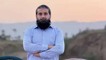 Nigam